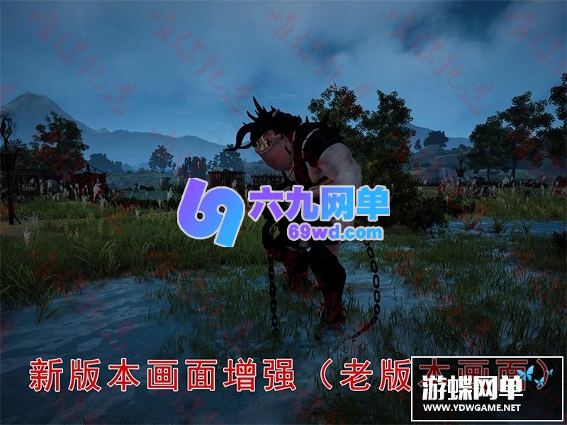 图片[10]-六九网单黑色沙漠单机版第二版免安装精品稀有完整一键端网单-六九网单