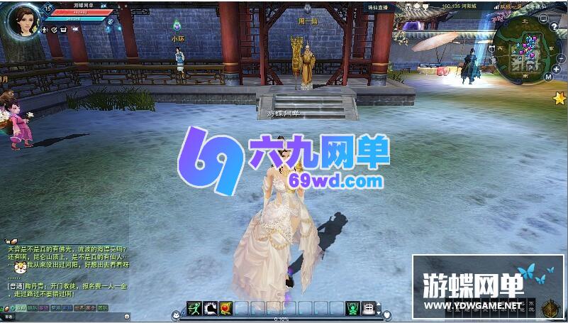 图片[6]-六九网单新流年诛仙3单机版16职业青罗神隐云渺天河时装无限元宝金币-六九网单