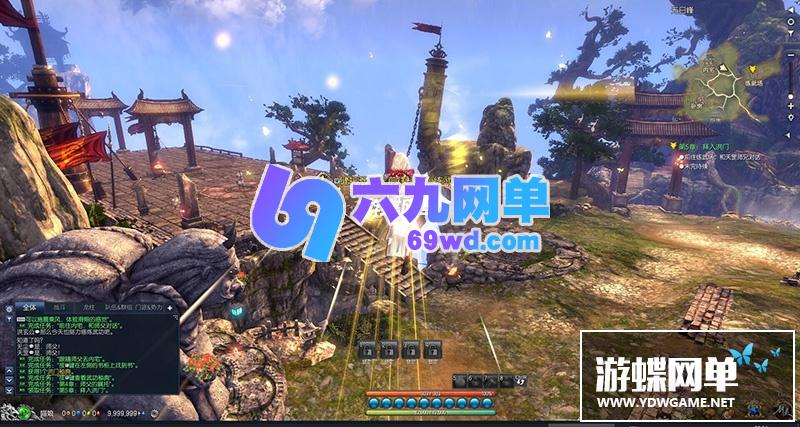图片[5]-六九网单剑灵单机版第六版一键端 3D剣靈BNS单机局域网捏脸包赠送MOD网单-六九网单