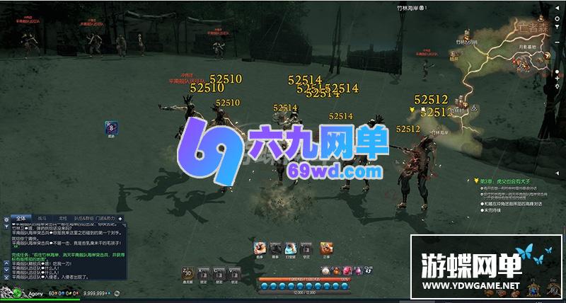 图片[7]-六九网单剑灵单机版第五版一键端 3D剣靈BNS单机局域网捏脸包赠送MOD网单-六九网单