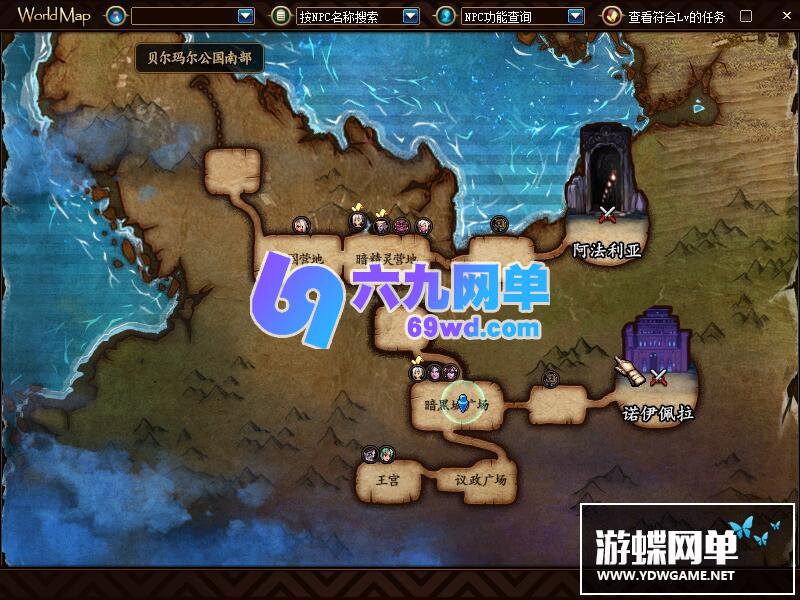图片[23]-六九网单普雷精英版真神兽坐骑完善任务副本DNF地下城与勇士-六九网单