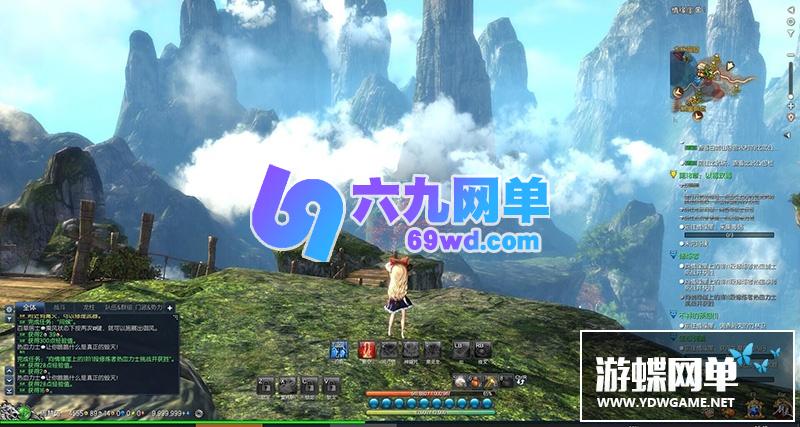 图片[4]-六九网单剑灵单机版第二版一键端 3D剣靈BNS单机局域网捏脸包赠送MOD网单-六九网单
