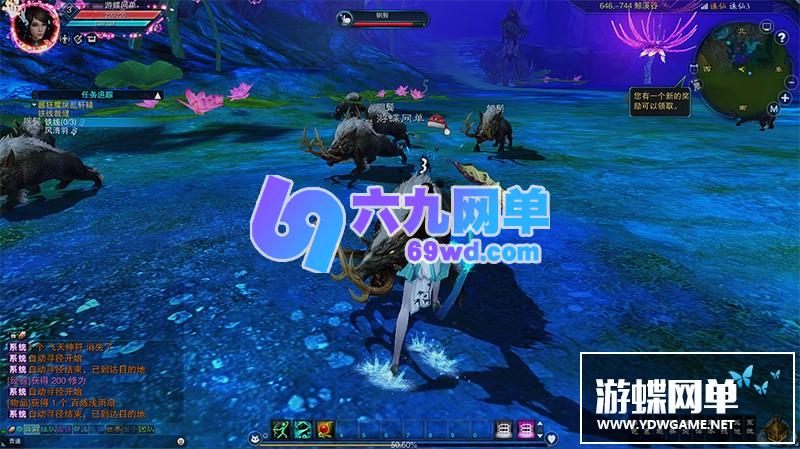 图片[34]-六九网单风吟诛仙4单机版第四版16职业青罗天命九旒神隐帝子围栏天界灵境云渺天河-六九网单