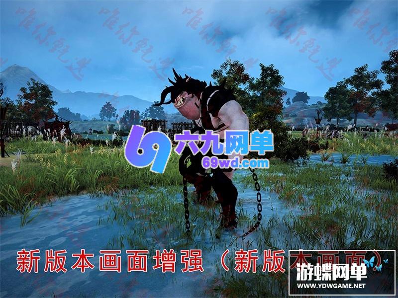 图片[22]-六九网单黑色沙漠单机版第二版免安装精品稀有完整一键端网单-六九网单