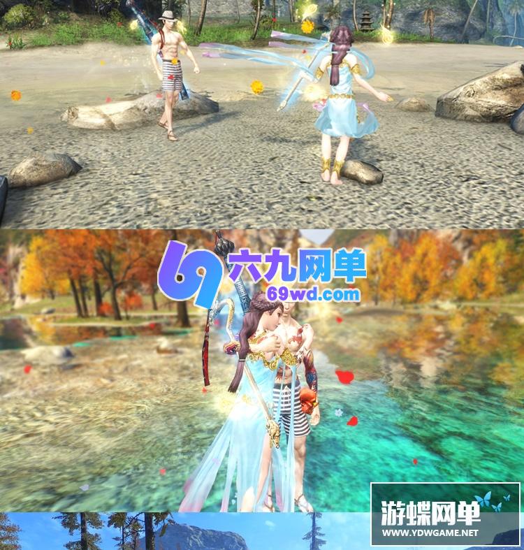 图片[2]-六九网单新刀剑2单机版中文一键端79级PC大型电脑武侠游戏局域网联机-六九网单