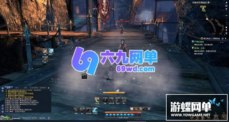图片[9]-六九网单剑灵单机版第三版一键端 3D剣靈BNS单机局域网捏脸包赠送MOD网单-六九网单