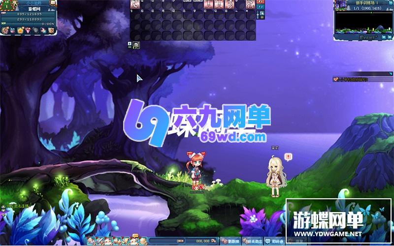 图片[10]-六九网单彩虹岛单机版S2完整端GM工具电脑网游单机稀有一键端-六九网单
