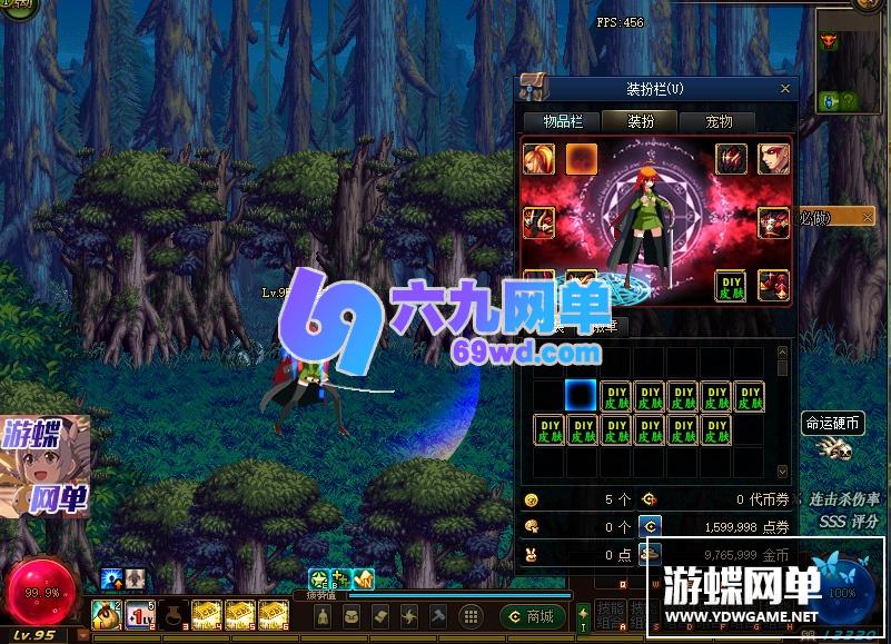 图片[7]-六九网单dnf地下城与勇士单机版女鬼剑魔枪士守护者剑鬼100级三觉网游单机-六九网单
