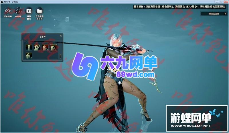 图片[33]-六九网单黑色沙漠单机版第二版免安装精品稀有完整一键端网单-六九网单