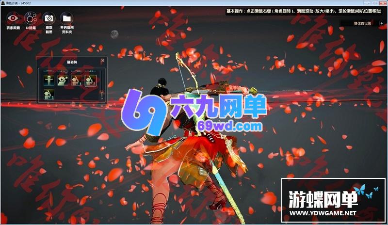 图片[28]-六九网单黑色沙漠单机版第二版免安装精品稀有完整一键端网单-六九网单