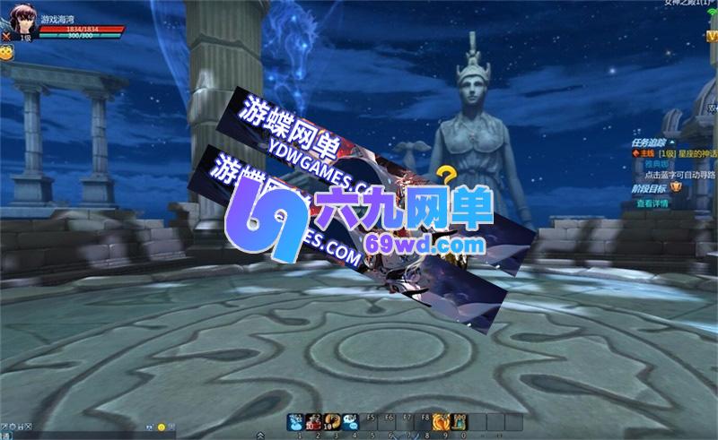 图片[10]-六九网单圣斗士星矢OL单机版新3.0完整物品道具送GM无限星币怀旧网游单机-六九网单