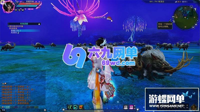 图片[35]-六九网单风吟诛仙4单机版第四版16职业青罗天命九旒神隐帝子围栏天界灵境云渺天河-六九网单