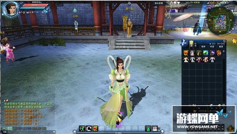 图片[8]-六九网单新流年诛仙3单机版16职业青罗神隐云渺天河时装无限元宝金币-六九网单