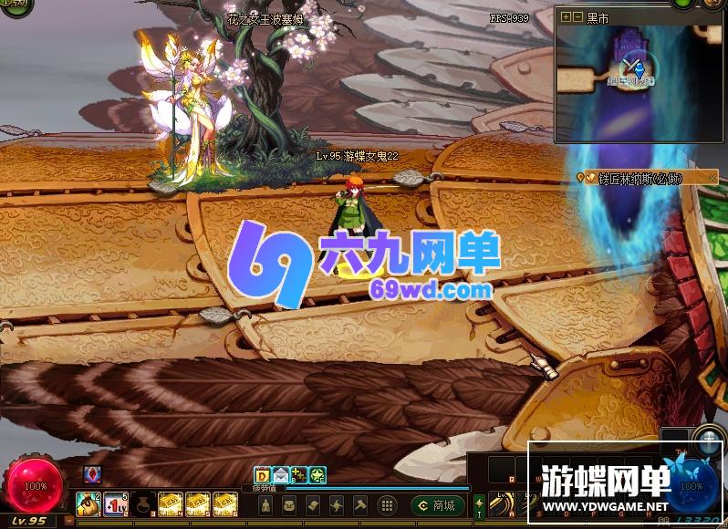 图片[35]-六九网单dnf地下城与勇士单机版女鬼剑魔枪士守护者剑鬼100级三觉网游单机-六九网单