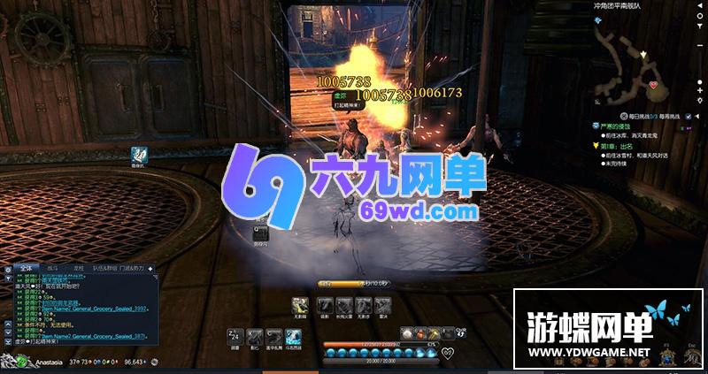 图片[13]-六九网单剑灵单机版第三版一键端 3D剣靈BNS单机局域网捏脸包赠送MOD网单-六九网单