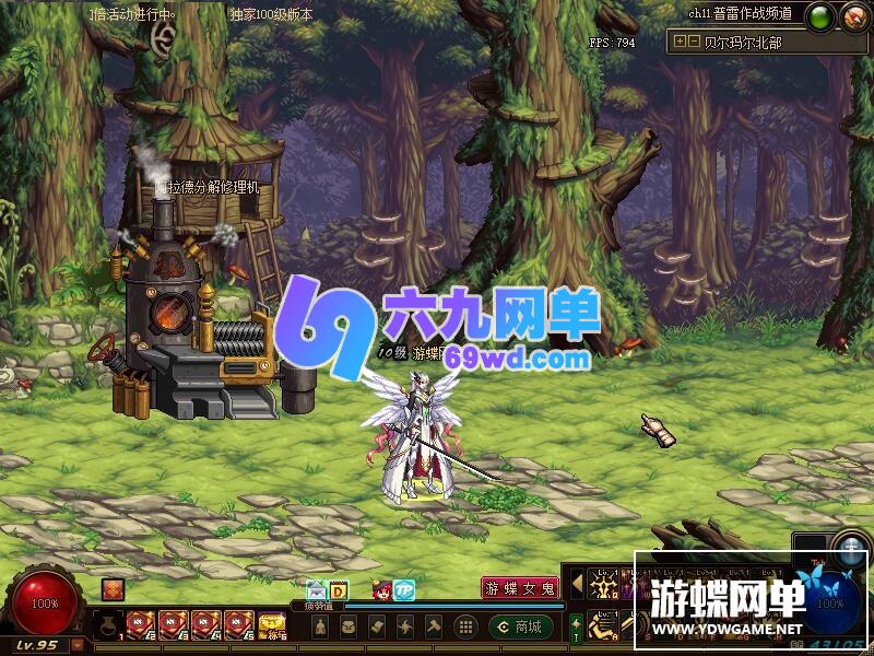 图片[43]-六九网单真女鬼剑第八版单机版流浪武士男枪男格斗三觉100级副本DNF地下城与勇士-六九网单