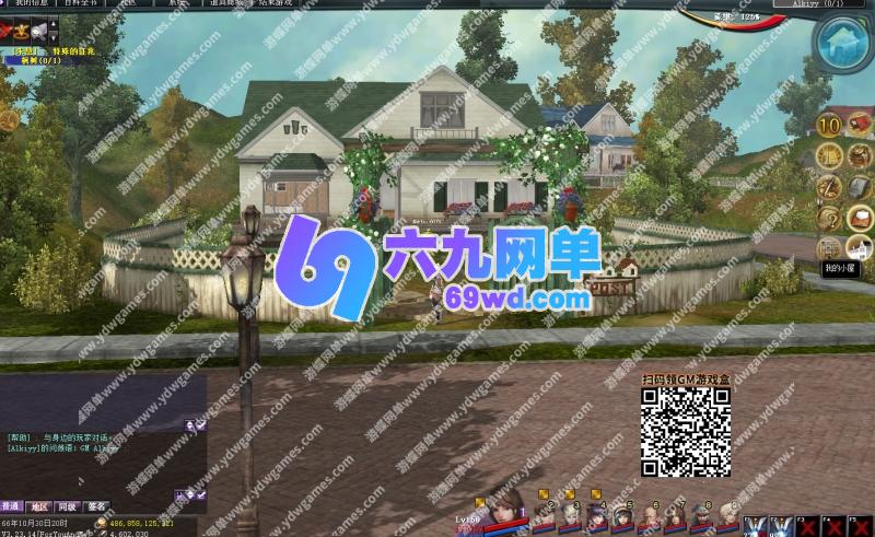 图片[23]-六九网单王者世界9职业汉化单机版稀有一键端任务完美基本无BUG-六九网单