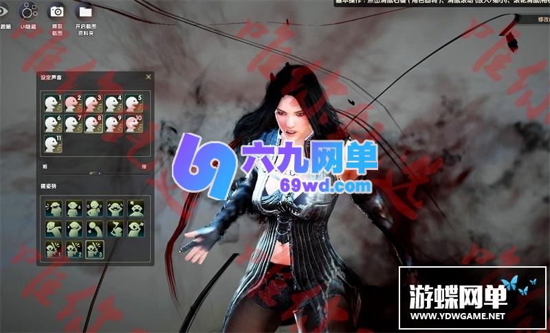 图片[19]-六九网单黑色沙漠单机版第二版免安装精品稀有完整一键端网单-六九网单