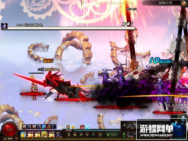 图片[26]-六九网单三觉第四版单机版女鬼剑100级神话装备神兽单人副本DNF地下城与勇士-六九网单