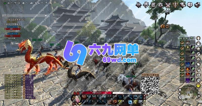 图片[2]-六九网单刀剑2仿官精修单机版第2版修复任务副本商城技能不闪退-六九网单
