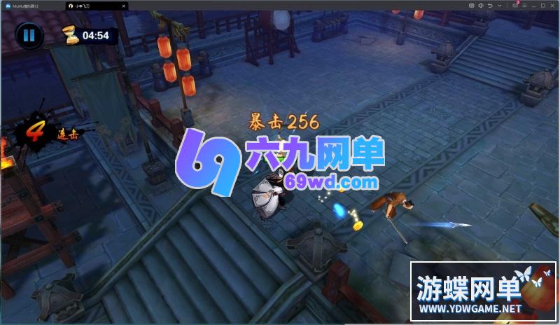 图片[4]-六九网单飞刀无双手游单机版更新游戏无法登录修复后台VIP等级免虚拟机-六九网单