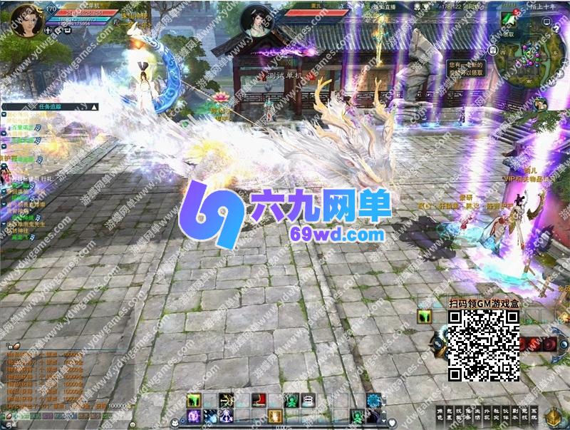 图片[5]-六九网单2025新版古帝诛仙单机版18职业特色超变技能魔改端一键端GM网单-六九网单