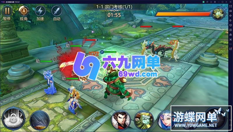 图片[5]-六九网单[PC模拟器+手机局域网] 新莽荒纪手游单机版破碎黎明稀有完整一键端GM网单-六九网单