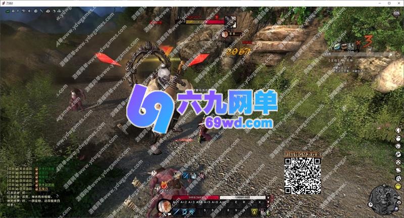 图片[12]-六九网单刀剑2仿官精修单机版第2版修复任务副本商城技能不闪退-六九网单