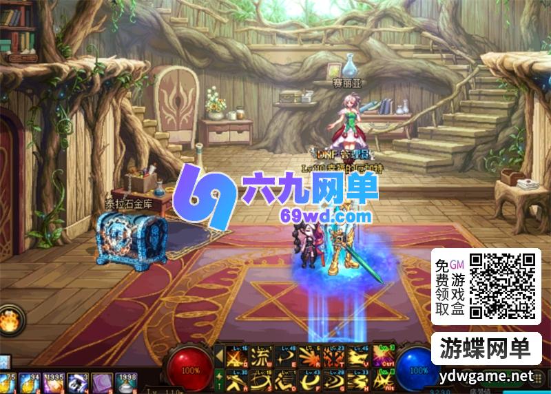 图片[17]-DNF地下城与勇士网单110巴恩单机版女鬼剑魔枪士主线任务细节优化非常完美-六九网单