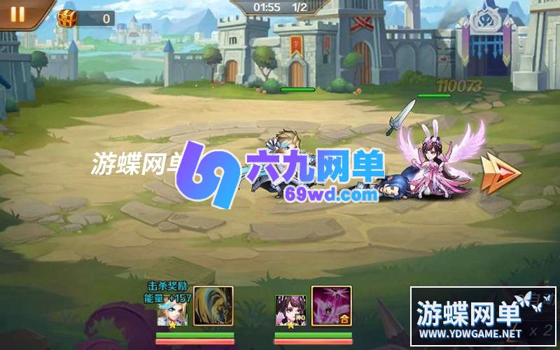 图片[23]-六九网单斗罗大陆手游单机版第二版PC模拟器运行+手机局域网运行GM后台-六九网单