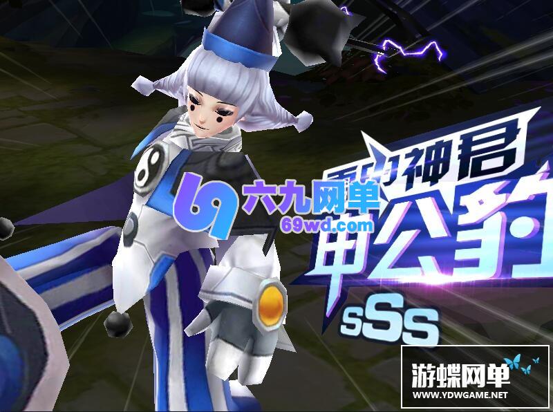 图片[11]-少年封神榜网单手游单机版VM一键服务端网单GM无限钻石后台-六九网单