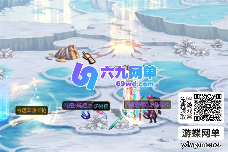 图片[13]-DNF地下城与勇士网单110巴恩单机版女鬼剑魔枪士主线任务细节优化非常完美-六九网单