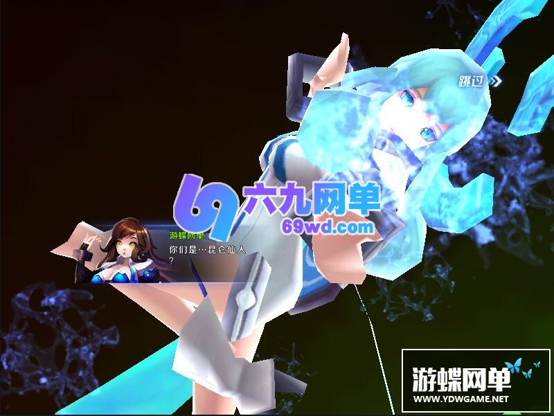 图片[5]-少年封神榜网单手游单机版VM一键服务端网单GM无限钻石后台-六九网单