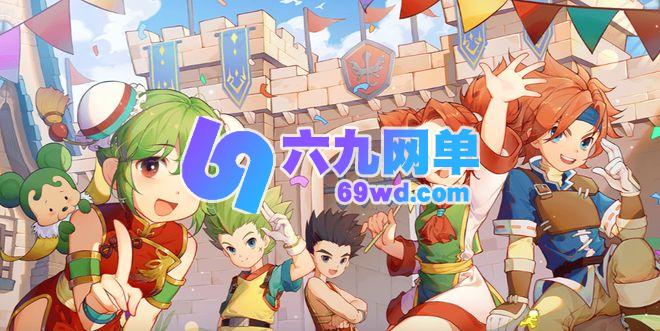 图片[1]-六九网单魔力手游法兰城的回忆单机版修复登录奖励免虚拟机一键启动-六九网单