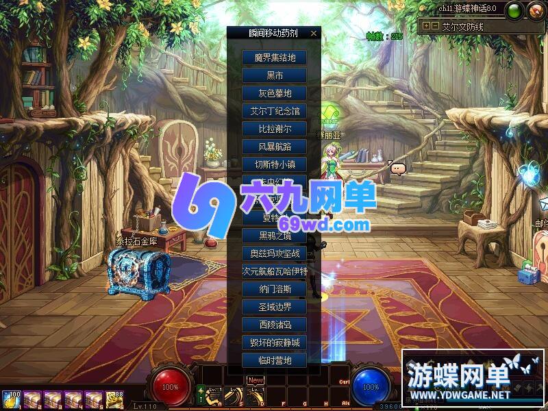 图片[29]-DNF地下城与勇士网单110巴恩单机版女鬼剑魔枪士主线任务细节优化非常完美-六九网单