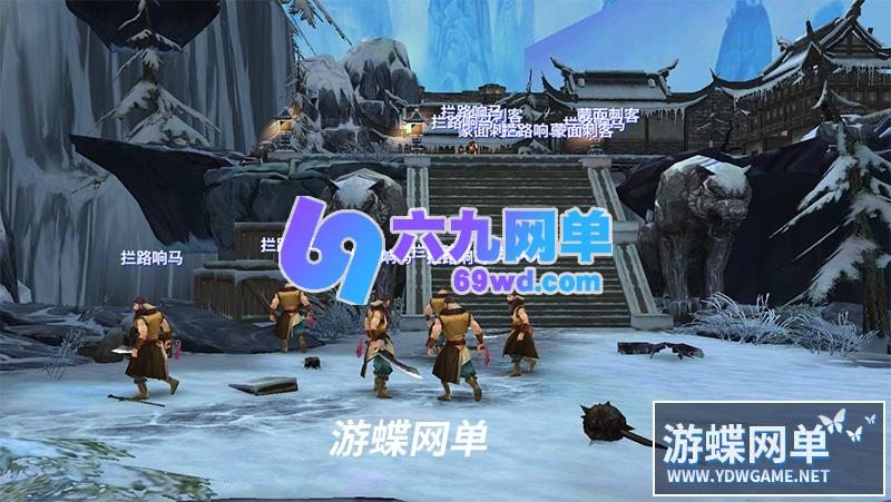 图片[9]-六九网单新剑侠情缘明教手游单机版VM一键稀有服务端GM工具刷元宝物品等-六九网单