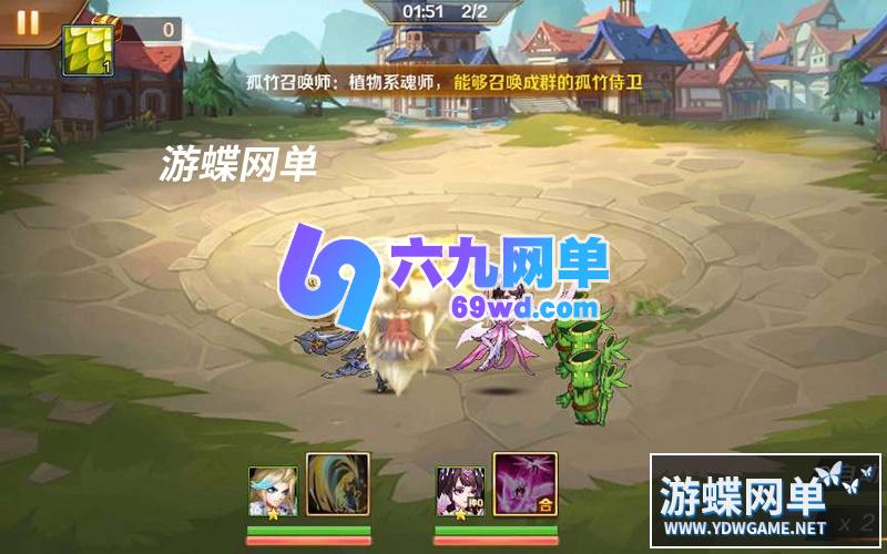 图片[24]-六九网单斗罗大陆手游单机版第二版PC模拟器运行+手机局域网运行GM后台-六九网单