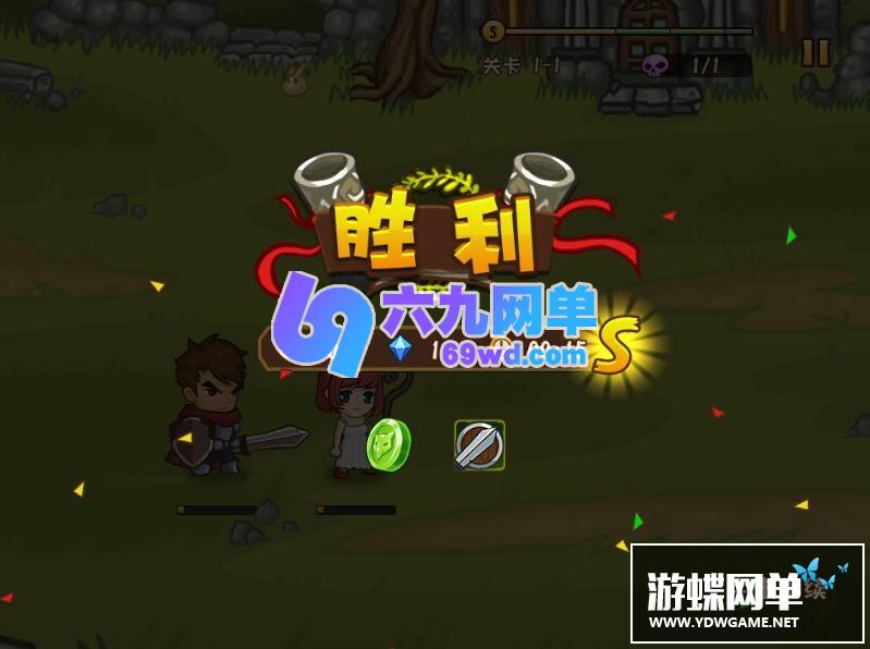 图片[5]-战神传说网单 类似战斗之心手机安装即玩+使用教程-六九网单