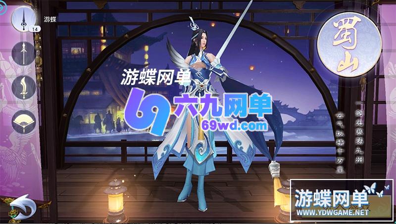 图片[6]-六九网单全民斩仙2手游单机版一键稀有服务端手机局域网GM网单-六九网单