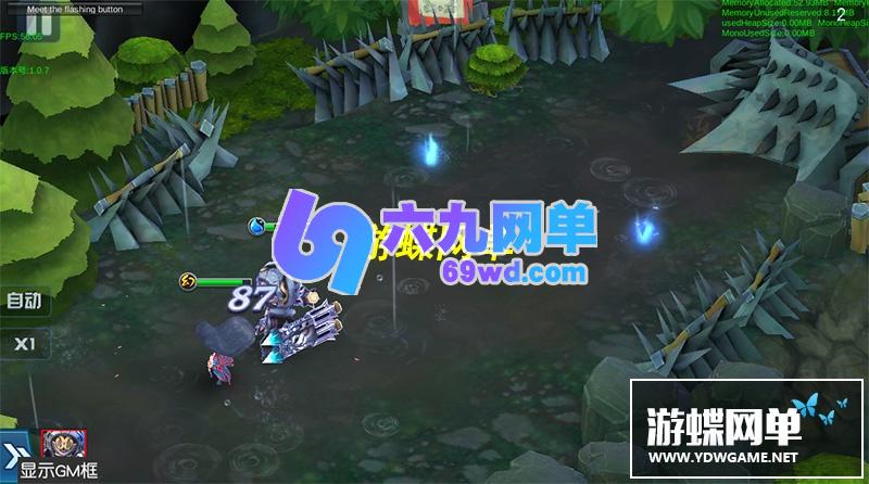 图片[9]-网单天天幻灵手游单机版简单一键启动GM刷元宝金钱等级物品_六九网单-六九网单