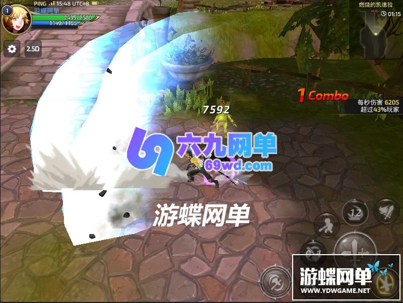 图片[10]-3D龙之谷冰龙单机版网单PC电脑模拟器运行GM刷钻石龙币金币物品装备-六九网单