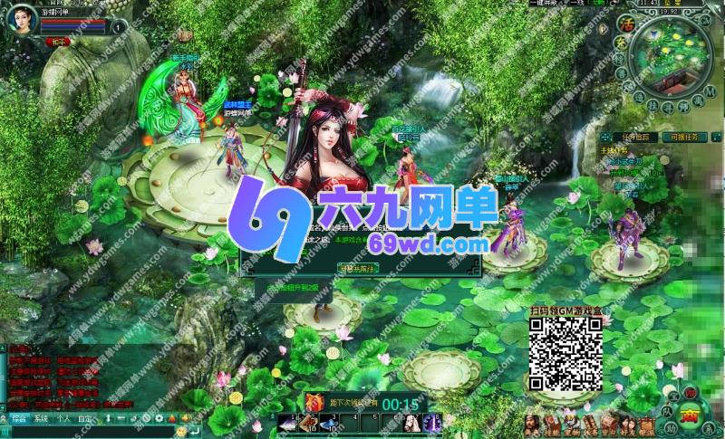 图片[5]-剑刃苍穹网页游戏单机版神龙攻速版高倍爆率类天龙八部页游-六九网单