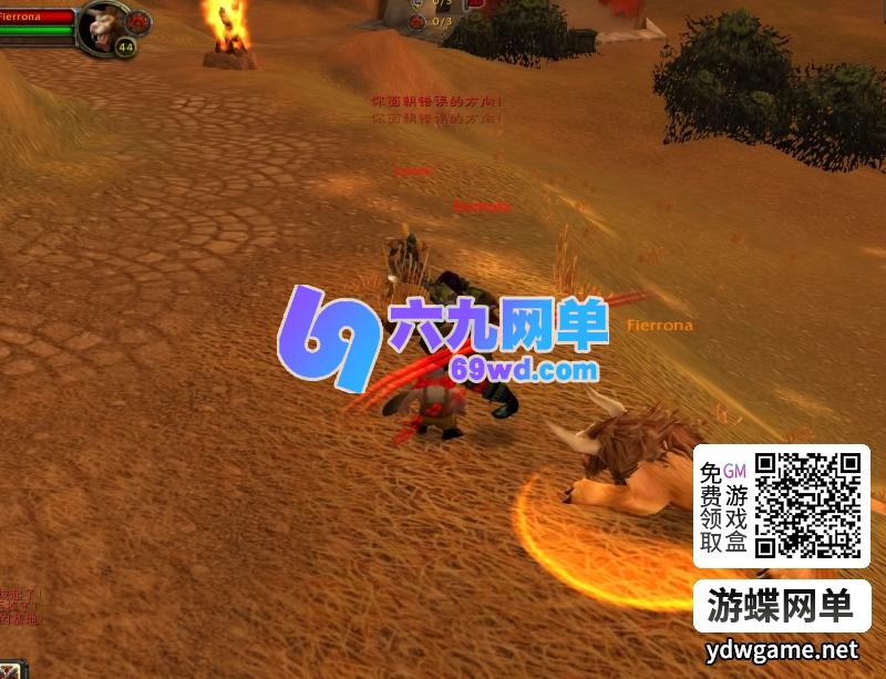 图片[5]-魔兽世界公测45级1.6.1客户端+服务端带机器人怀旧经典第9城市单机版-六九网单