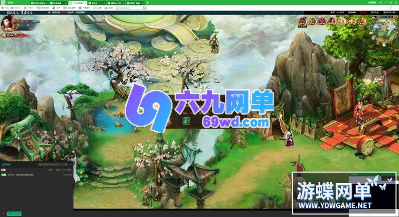 图片[4]-三国策略页游新龙将2单机版一键启动稀有完整一键服务端GM网单-六九网单