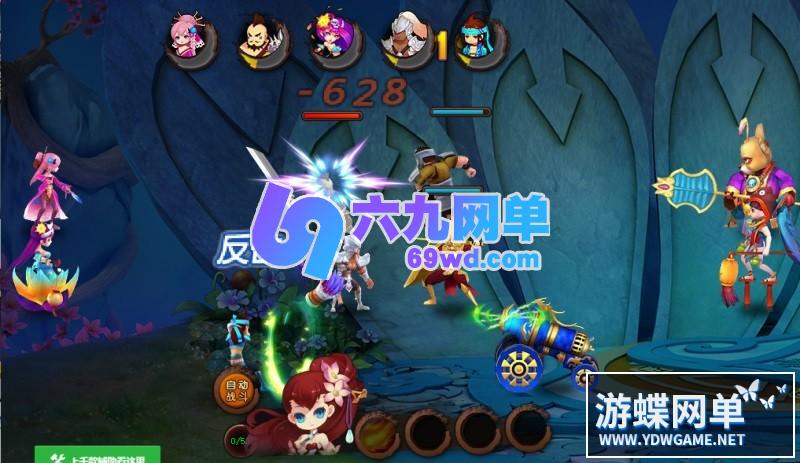 图片[6]-萌征天下OL网页游戏单机版稀有完整一键服务端GM网单-六九网单