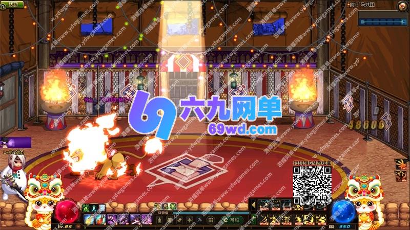 图片[6]-地下城与勇士DNF86级单机版幻境Pro第2版装备镶嵌主线任务传送签到-六九网单