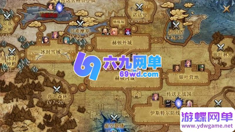 图片[13]-横版闯关手游单机版追忆阿拉德5.0一键镜像端攻略GM后台-六九网单