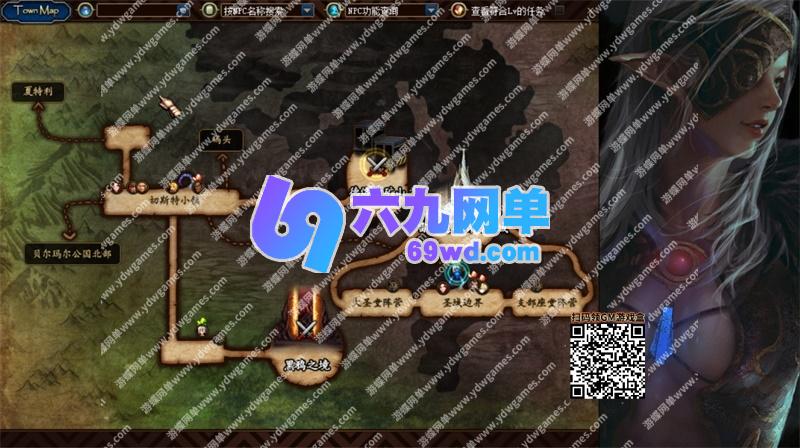 图片[16]-地下城与勇士DNF单机版95神迹Pro Max 第5版巴卡尔合金战士地狱难度-六九网单