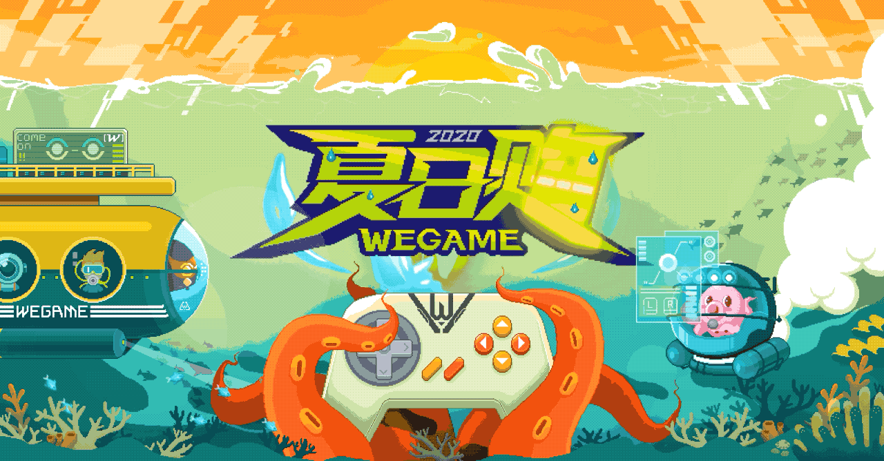 网单-网游单机-网单游戏下载-网游单机一键端-六九网单