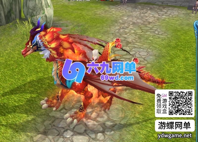 图片[9]-武林外传单机版586超变修仙送GM无限元宝可发物品装备虚拟机端-六九网单